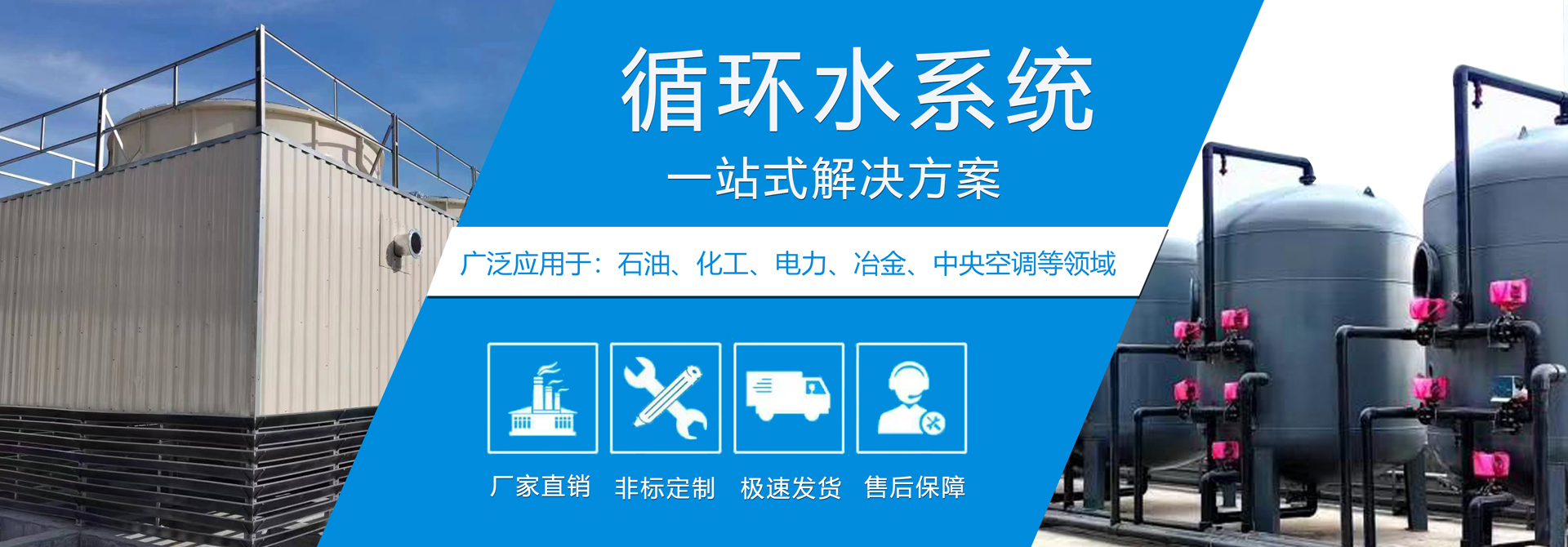 帝凱斯整體家具有限公司官網