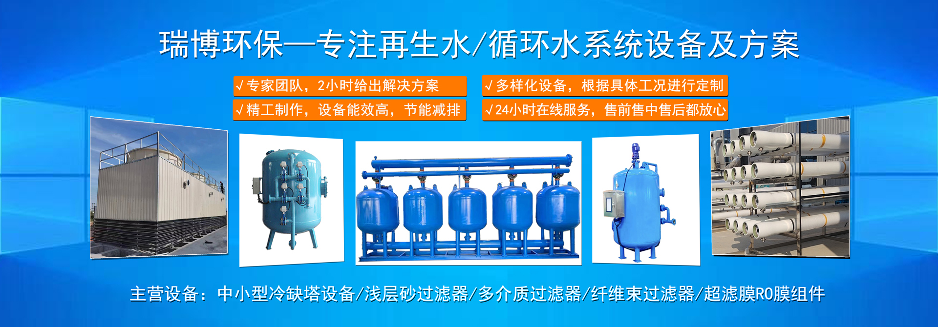 帝凱斯整體家具有限公司官網